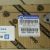 Натяжитель цепи ГРМ правый Jeep Grand Cherokee WK2 V3.6 05047886AA
