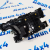 Коллектор впускной Jeep/Dodge Ram 3.0CRD 68211206AC