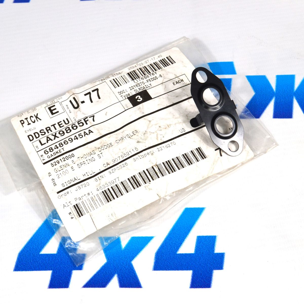 Прокладка трубки охлаждения турбины Jeep Wrangler JL/Dodge Ram 1500 DT V3.0CRD 68486945AA