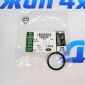 Кольцо трубки EGR Range Rover L322/Range Rover Sport L320 V3.6TD LR003898
