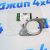 Прокладка выхлопной трубы Land Rover Discovery 5 L462/Land Rover Defender L663 V2.0TD LR085942