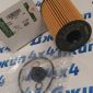 Фильтр масляный Range Rover L460 Range Rover Sport L461 Land Rover Defender L663 V4.4T Petrol LR174141