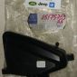 Гаситель вибраций (демпфер) Jeep Grand Cherokee WK V3.0CRD Jeep Commander V3.0CRD A6421400087