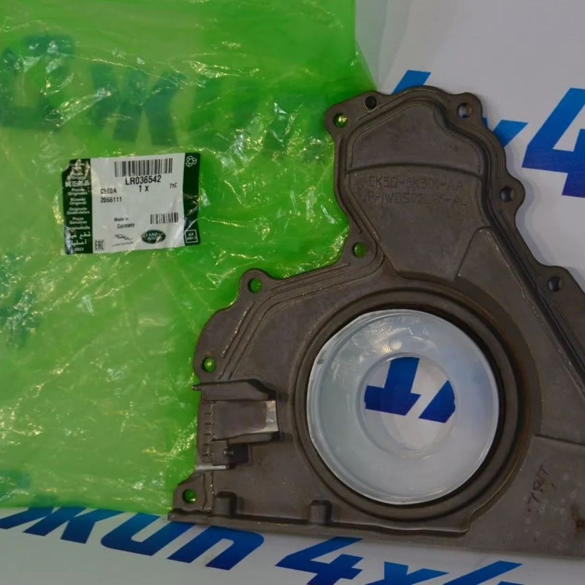 Фильтр воздушный Range Rover L405 Range Rover Sport L494 V3.0SC 5.0SC 3.0TD 4.4TD LR011593