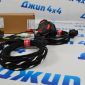 Проводка фаркопа для LiXiang L8 LiXiang L9 2025- TK92704-2025