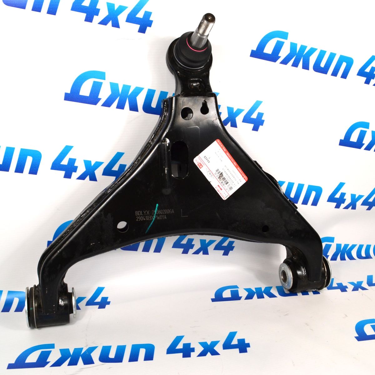 Рычаг нижний передний левый Tank 300 2904103XPW01A