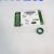 Кольцо уплотнительное трубки щупа Land Rover Freelander 2 L359 V3.2 Petrol LR000510