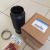 Пыльник карданного вала переднего Jeep Wrangler JL 68400288AA