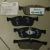 Колодки тормозные передние Range Rover Evoque L538/Land Rover Discovery Sport L550/Jaguar E-PaceX540 LR072681