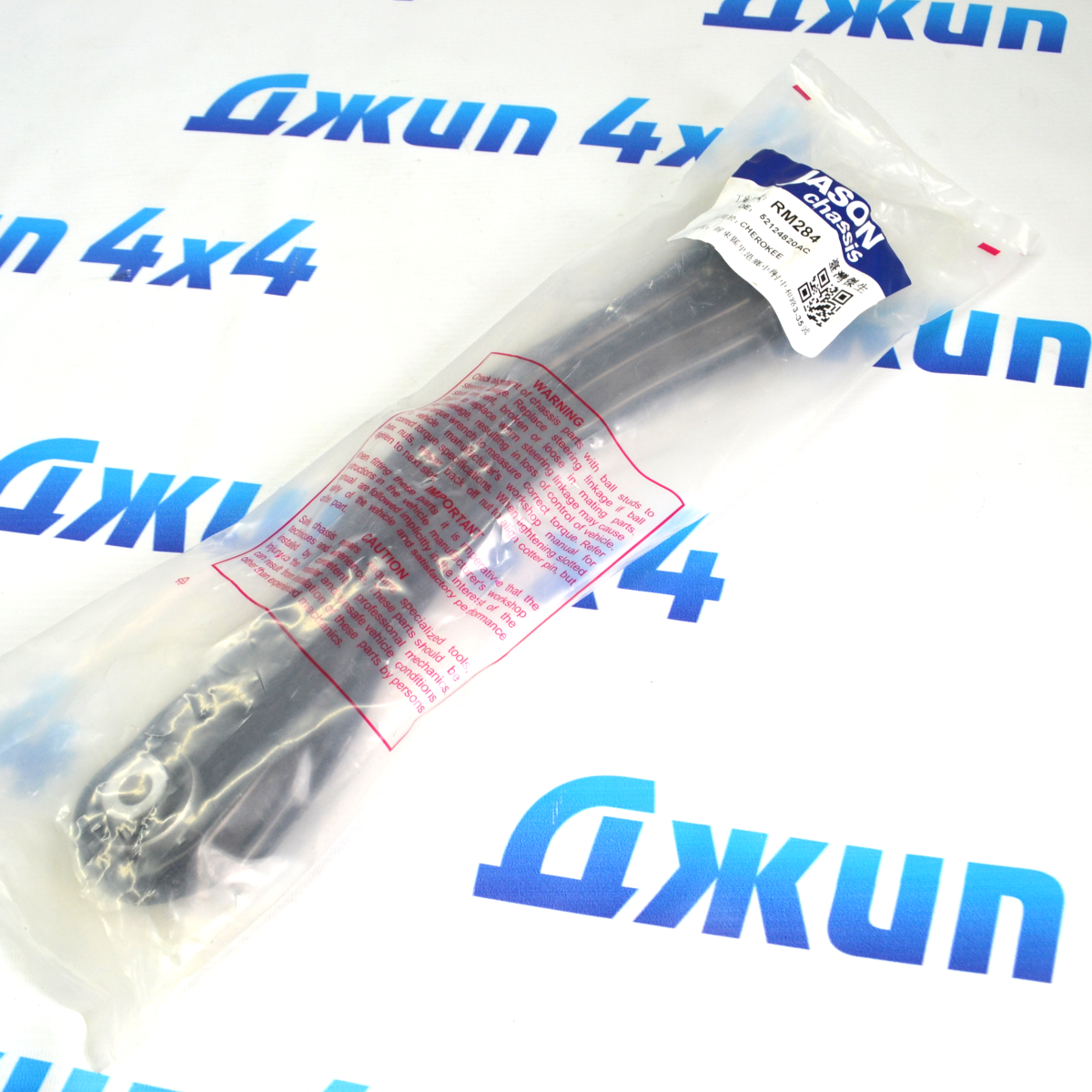 Рычаг задний поперечный Jeep Grand Cherokee WK2/Dodge Durango WD (правый) 52124820AC