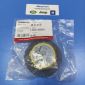 Крышка расширительного бачка Land Rover Defender L663 Land Rover Discovery 5 L462 V2.0T 2.0TD 3.0SC LR010965