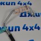 Шланг компрессора кондиционера Jeep Grand Cherokee WK2/Dodge Durango WD V3.6 68161177AE