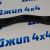 Рычаг задний левый поперечный Jeep Grand Cherokee WK2/Dodge Durango WD (регулируемый) 52124821AC