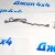 Прокладка задней крышки сальника коленвала Jeep Wrangler JL/Jeep Grand Cherokee WL V2.0T 68250644AA