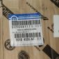 Цепь ГРМ малая Jeep Grand Cherokee WK2 Jeep Wrangler JK V3.6 Jeep Cherokee KL V3.2 2011-2023 5184355AF