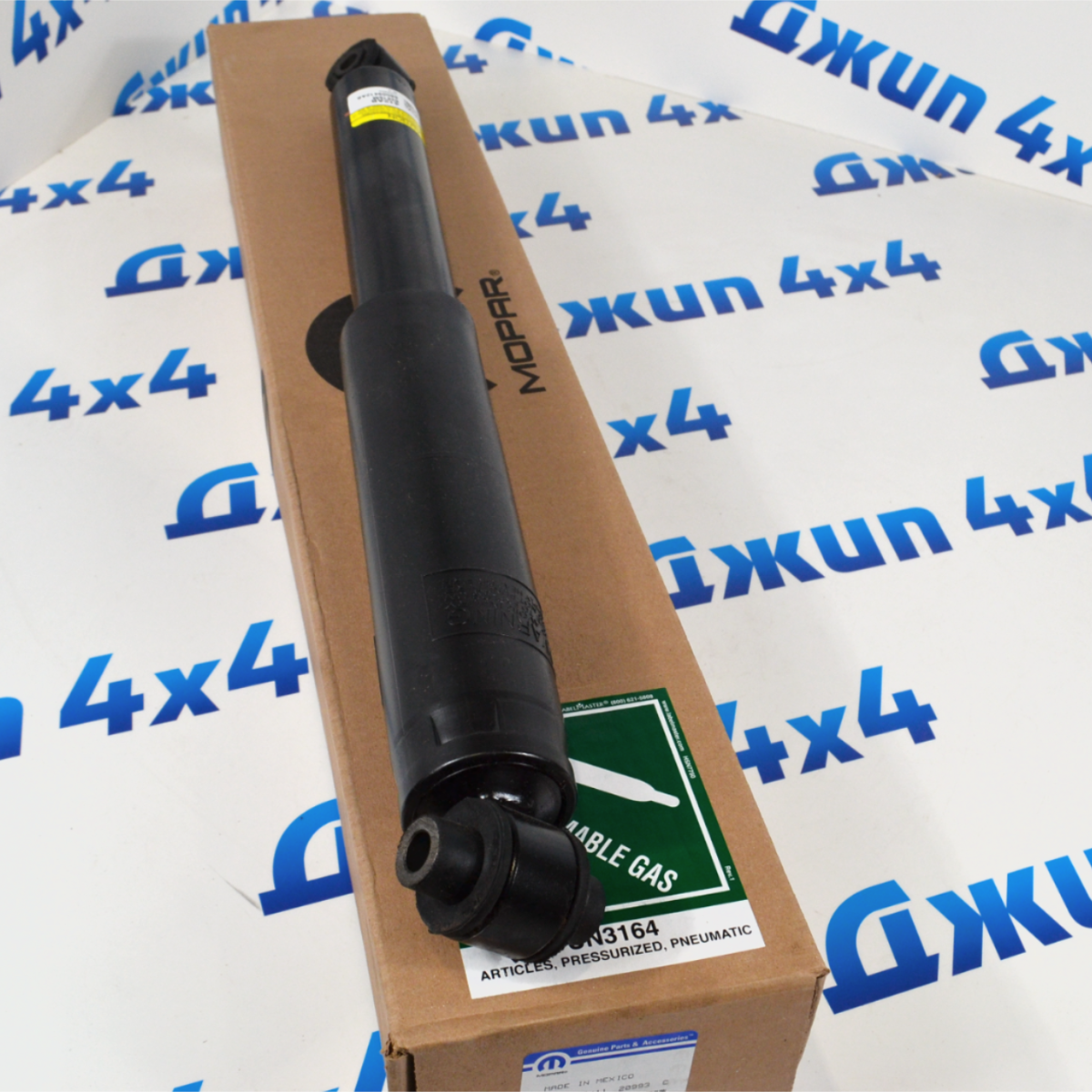 Передний амортизатор Jeep Wrangler JL/Jeep Gladiator JT 68527781AB