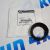 Втулка полуоси передней чёрная Jeep Wrangler JL 68400383AA