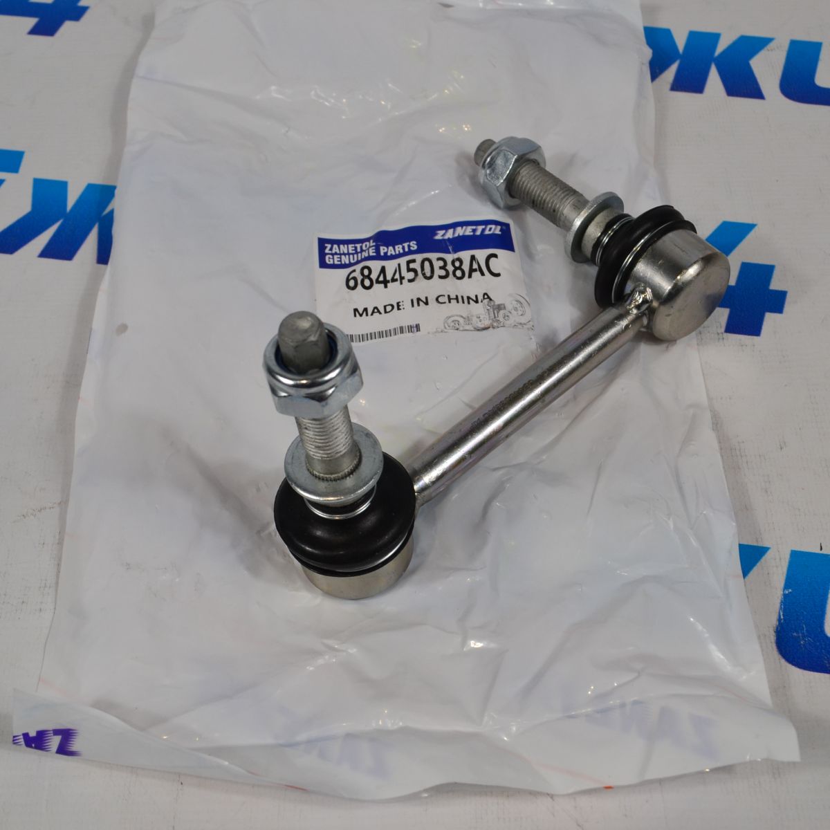 Стойка СПУ переднего правая Dodge Ram TRX 2021-2023 68445038AC