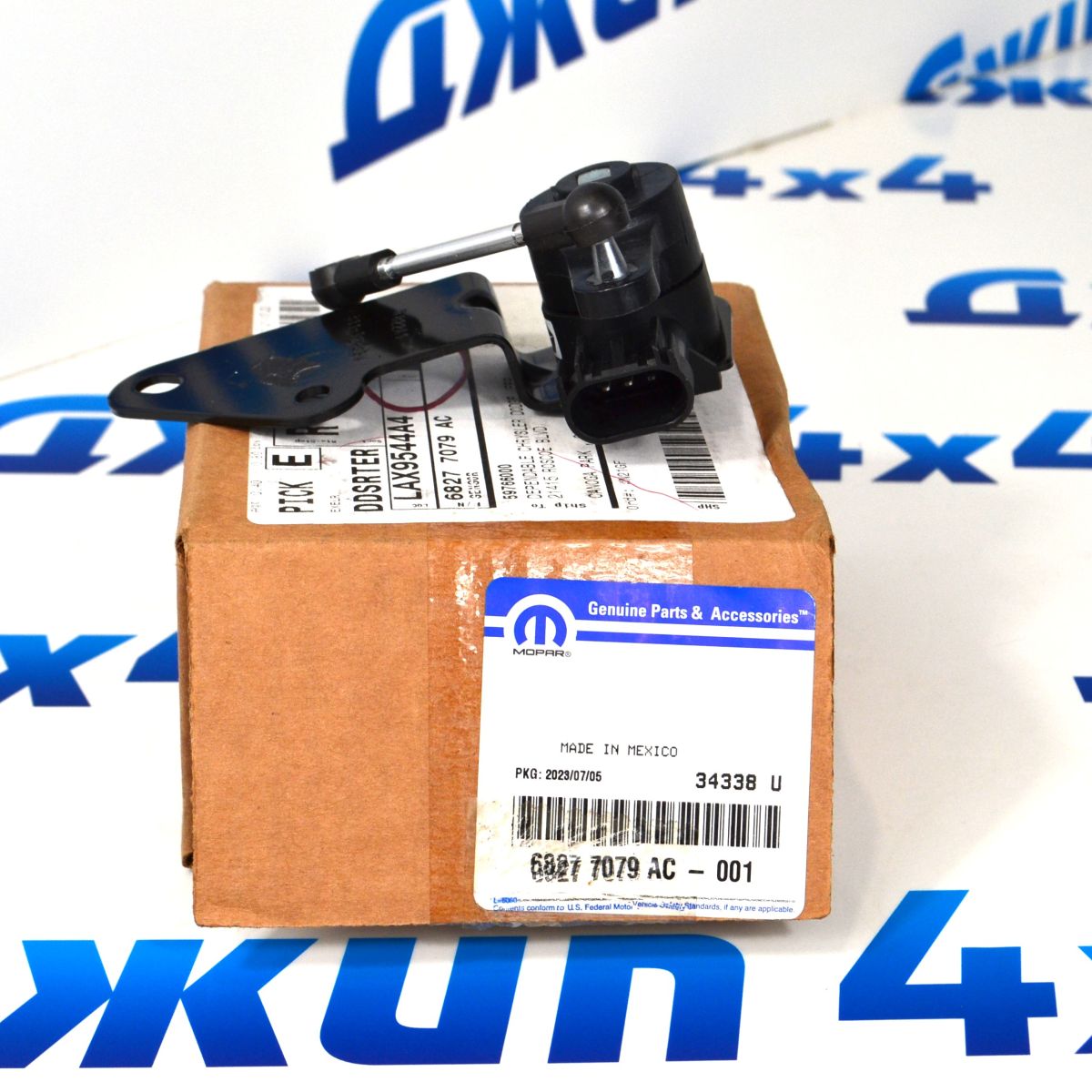 Датчик уровня задней пневмоподвески Dodge Ram 1500 DT (левый) 68277079AC