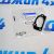 Прокладка помпы системы охлаждения  Jeep Wrangler JL 2.0Т (под три болта) 4893667AB