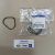 Прокладка впускного коллектора Jeep Compass MP Jeep Cherokee KL Jeep Renegad BU V2.4 Multiair 4627326AD
