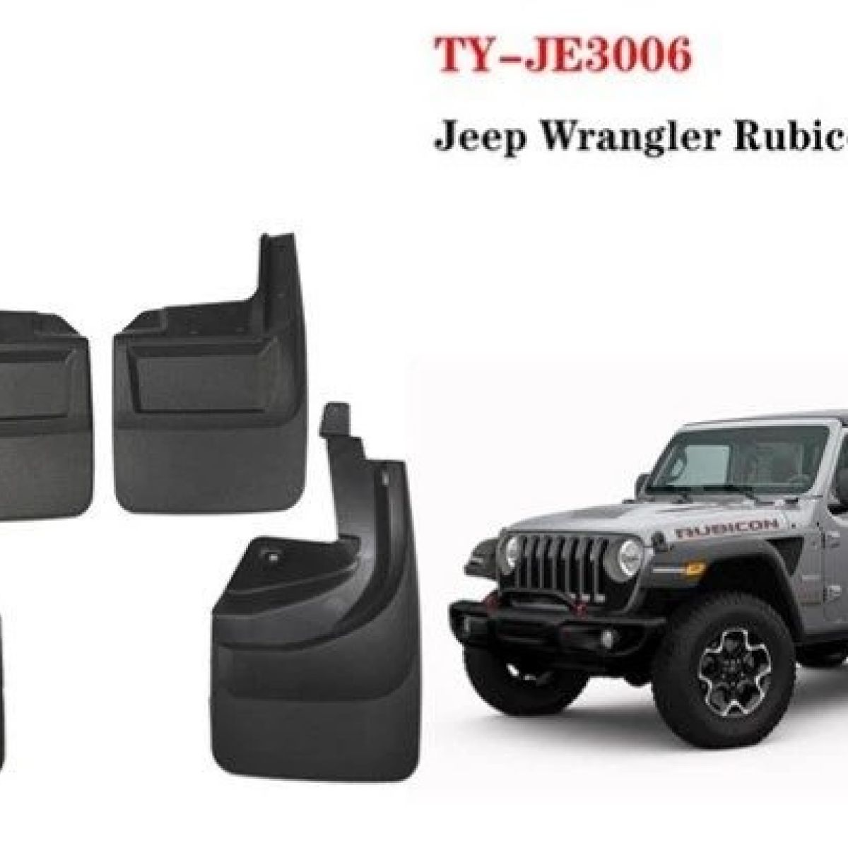 Брызговики Jeep Wrangler JL 2023- (комплект) 82215332AA