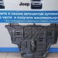 Защита двигателя и КПП Jeep Compass MP Jeep Compass MP
