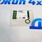 Кольцо уплотнительное турбины Land Rover Discovery L319 2005-2016/Jaguar XF X250 2009-2015 V2.7TD LR006184
