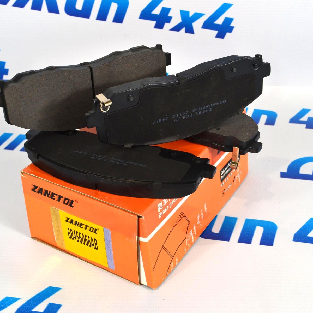 Колодки тормозные передние Jeep Wrangler JL/Jeep Gladiator JT 68456066AB