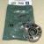 Муфта компрессора наддува Jaguar XE X760 Range Rover Velar L560 Range Rover Sport L494 V3.0SC C2D60916