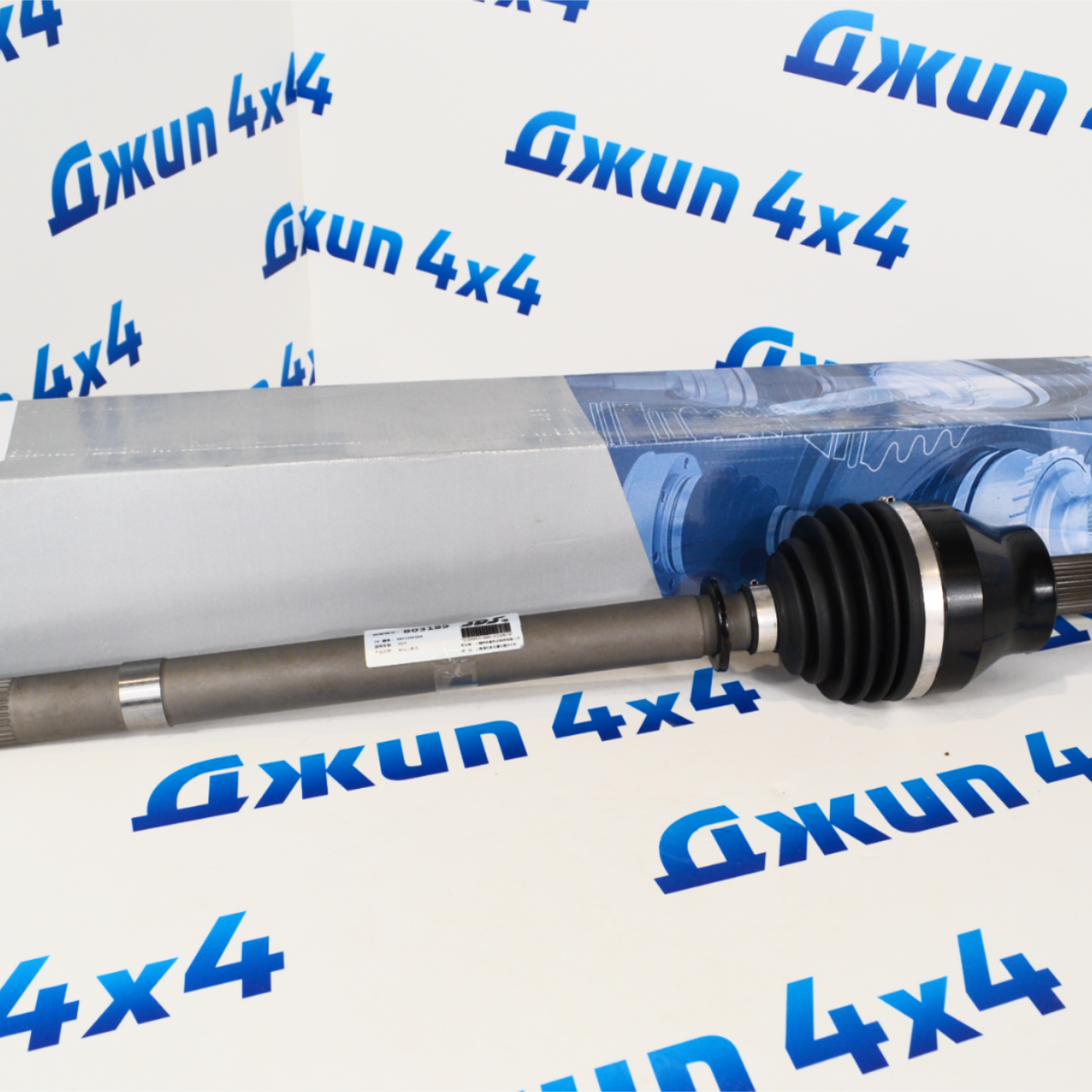 Привод передний Jeep Wrangler JL (левый) 68394143AA