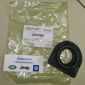 Втулка СПУ переднего Land Rover Discovery 5 L462 Range Rover L405 Range Rover Sport L494 LR043584
