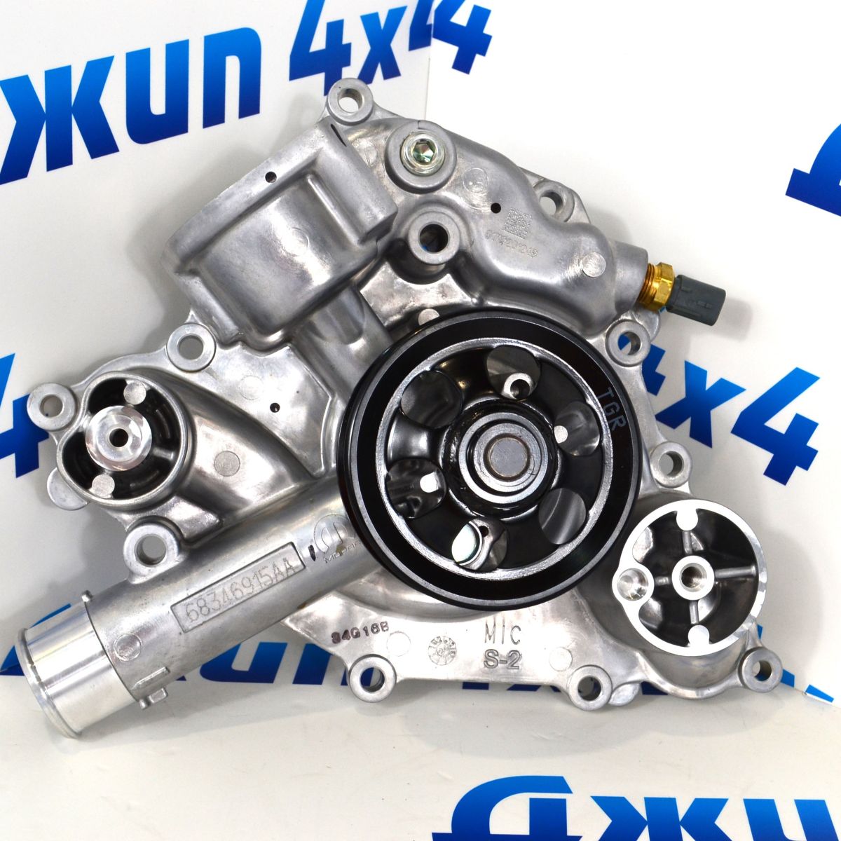 Помпа системы охлаждения Jeep/Dodge/Chrysler V5.7 Hemi/V6.4 Hemi CXRHX733AA