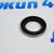Сальник РКПП на передний карданный вал Jeep Wrangler JL/Jeep Cherokee KK (модель241/242/247/249/244) 4798125