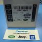 Фильтр масляный Range Rover L405 Range Rover Sport L494 Jaguar F-Pace X761 V3.0TD LR013148