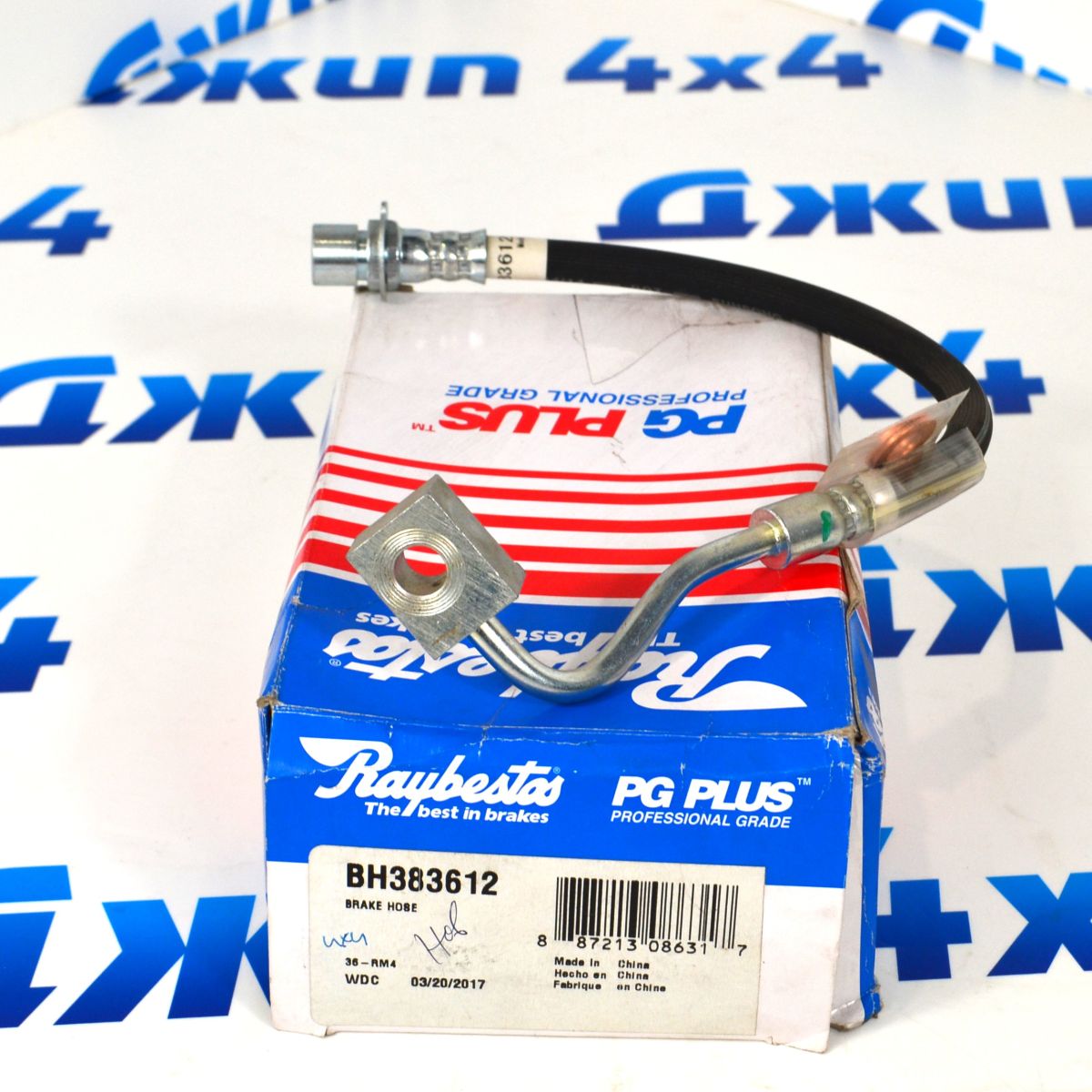 Шланг тормозной задний Jeep Grand Cherokee WK2 (правый) 5181486AA