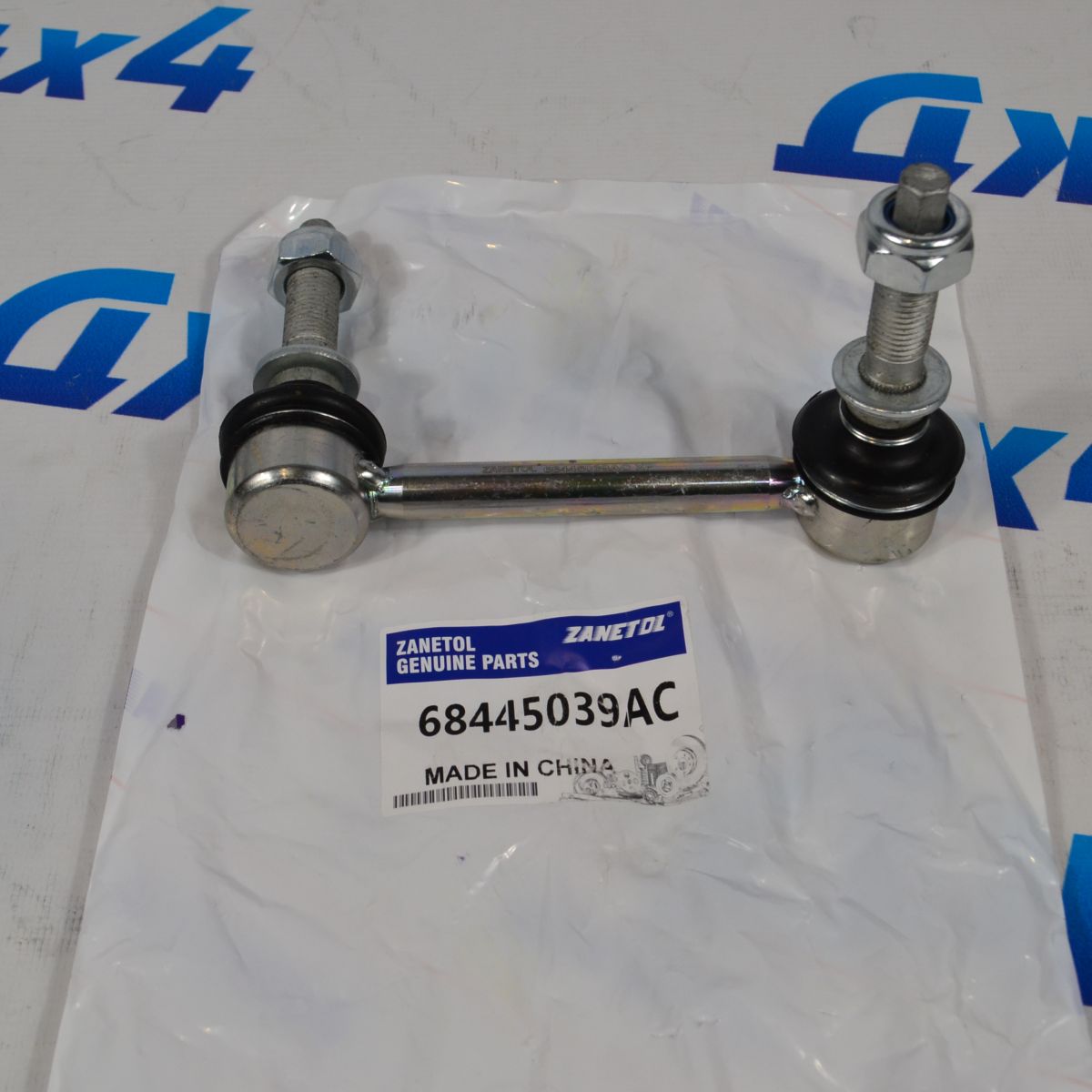 Стойка СПУ переднего левая Dodge Ram TRX 2021-2023 68445039AC
