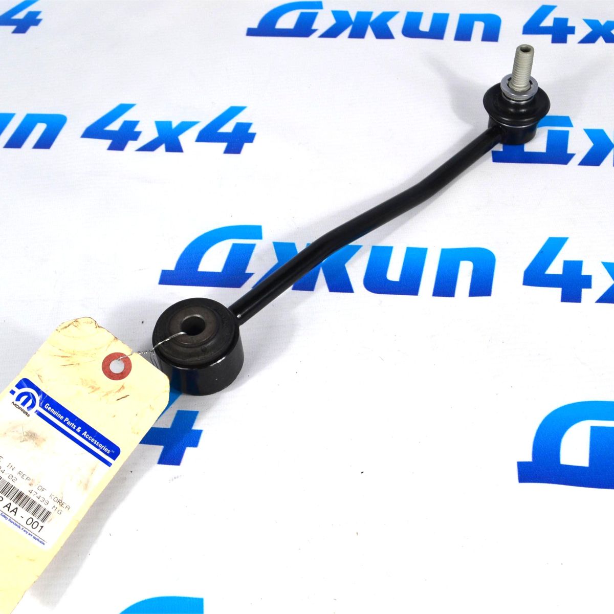 Тяга заднего стабилизатора Jeep Wrangler JL (лифт 2 дюйма) 68306982AA