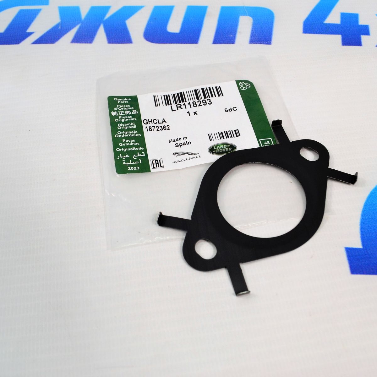 Прокладка клапана EGR Range Rover Velar L560/Discovery 5 L462/Defender L663 V2.0TD LR118293