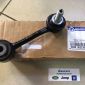 Стойка СПУ переднего Jeep Wrangler JL 2018- 68293033AC