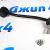 Тяга заднего стабилизатора Jeep Wrangler JL 68445126AA