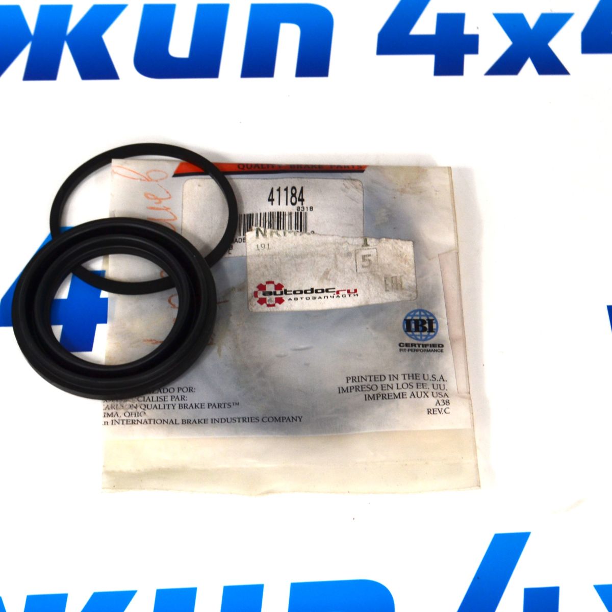 Ремонтный комплект поршня заднего суппорта Chevrolet Tahoe (на один поршень) 18043518