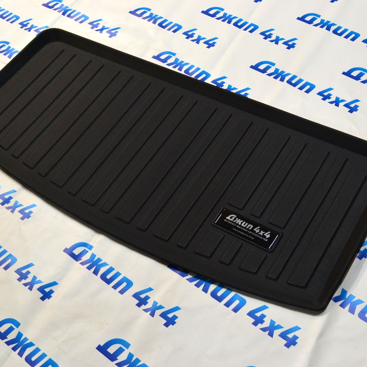 Ковер в багажник Jeep Grand Cherokee WL 2022- (7 мест) D-0789