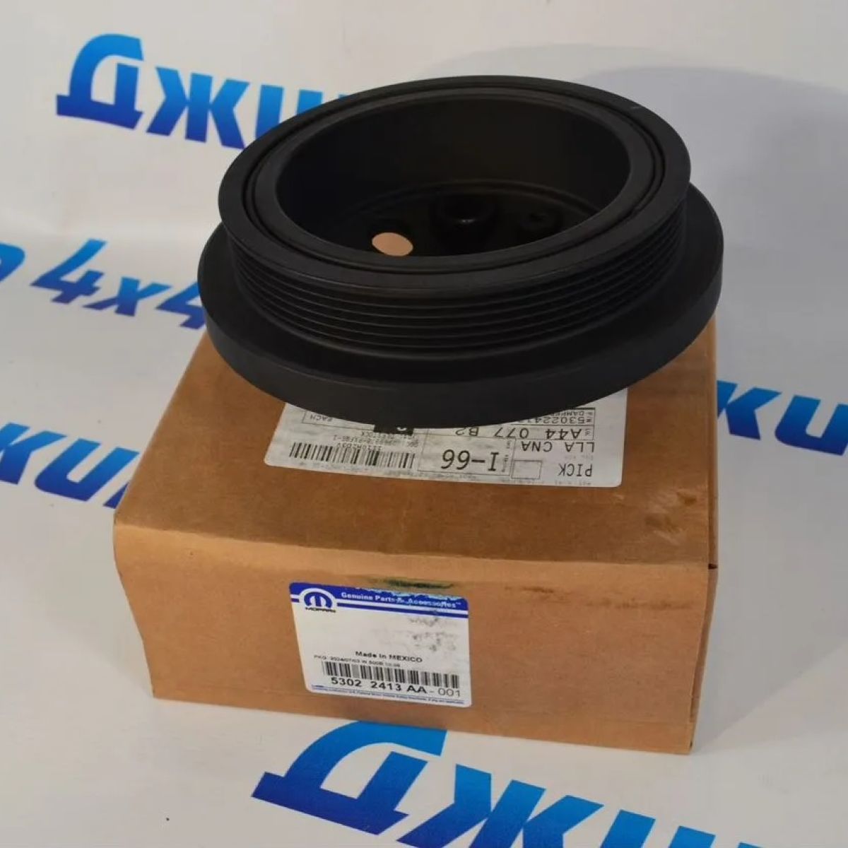 Шкив коленвала Jeep Grand Cherokee WK2 Dodge Durango WD Chrysler 300C LX V5.7 Hemi 2011-2023 53022413AA