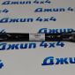 Рычаг задний поперечный развальный Land Rover Freelander 2 L359/Range Rover Evoque L538 LR002576