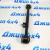 Рычаг задний верхний продольный Dodge Ram 1500 DS/DT/Jeep Gladiator JT 4877160AF