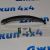 Башмак цепи ГРМ Range Rover L322/L405/Range Rover Sport L320/L494 Jaguar XE X760 V3.0SC/5.0SC C2Z28431