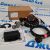Проводка фаркопа для TOYOTA  Land Cruiser Prado 250 TK90119