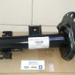 Амортизатор задний левый Range Rover Evoque L538 (БЕЗ МАГНИТА) LR024438