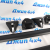 Поперечины на крышу Jeep Wrangler JL/Jeep Gladiator JT 82215387